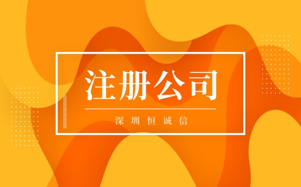 公司開好的發(fā)票作廢了應(yīng)該怎么處理？